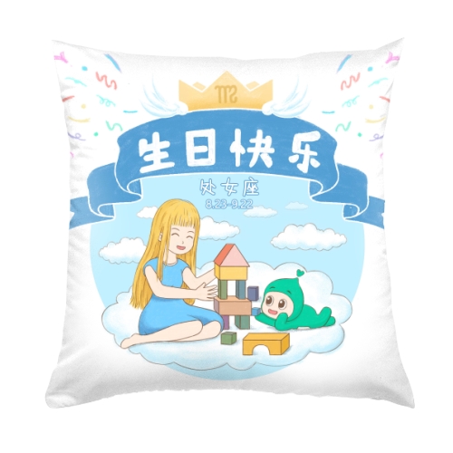 抱枕
