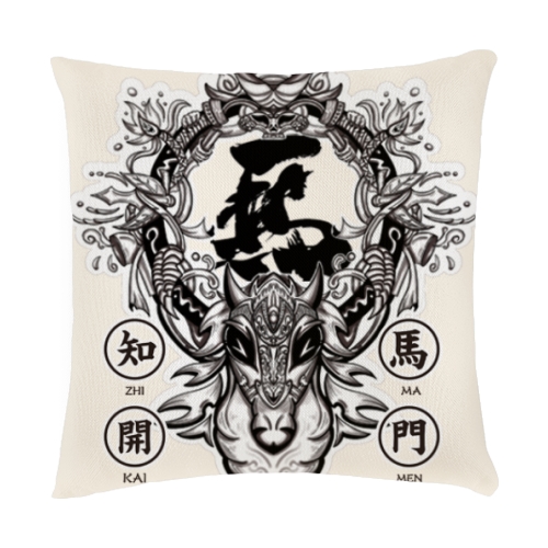抱枕