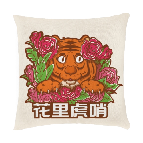 抱枕