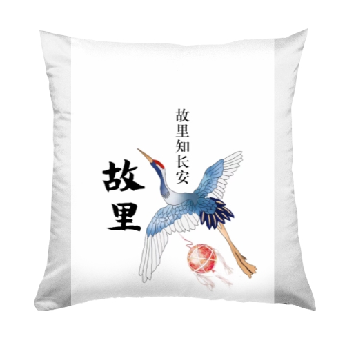 抱枕