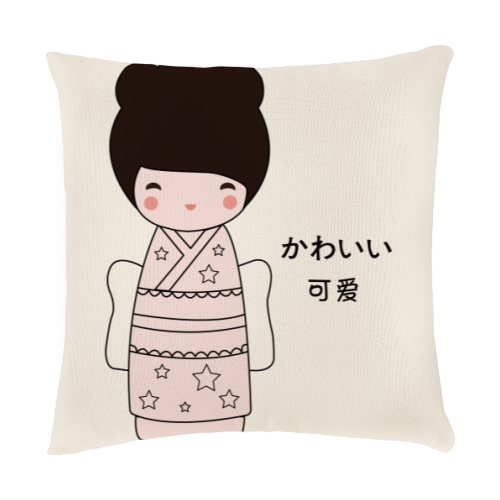 抱枕