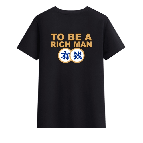 T恤