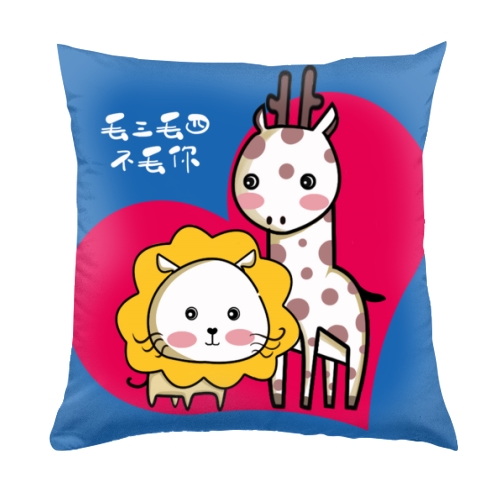 抱枕