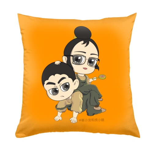 抱枕