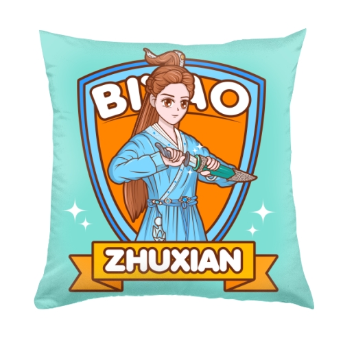 抱枕