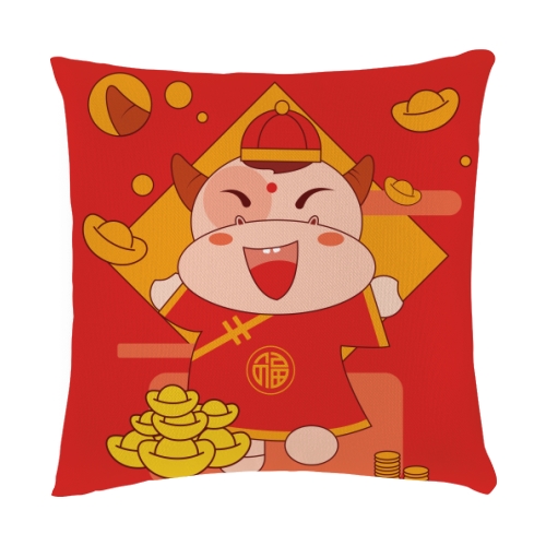 抱枕