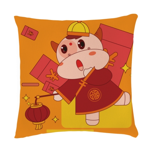 抱枕