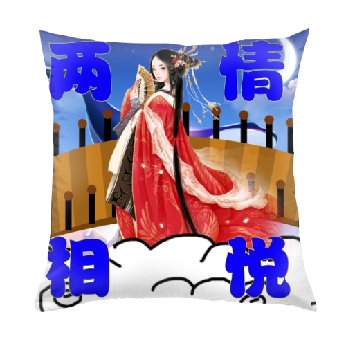 抱枕