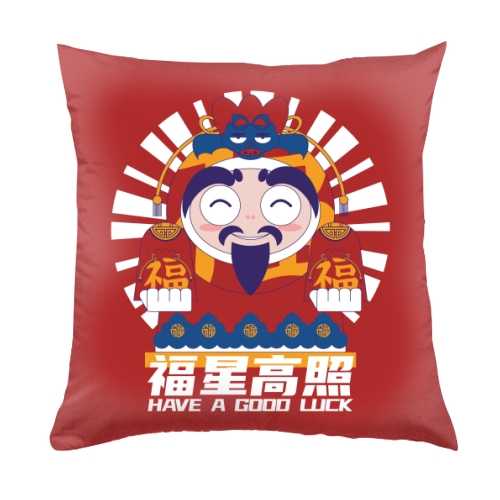 抱枕