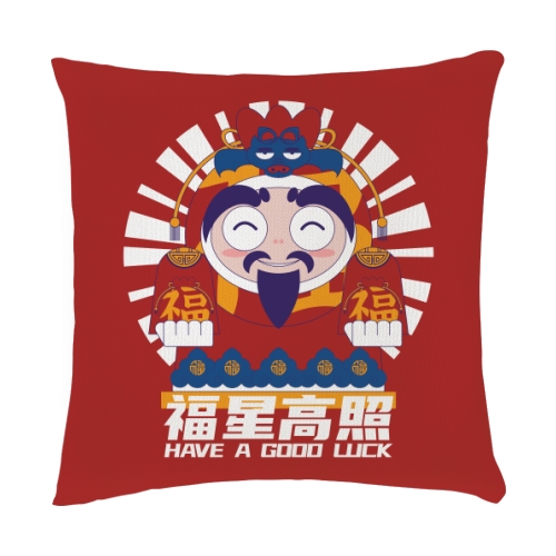 抱枕