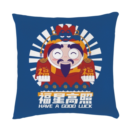 抱枕