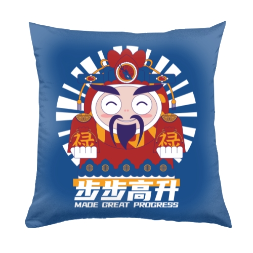抱枕