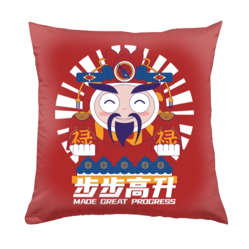 抱枕