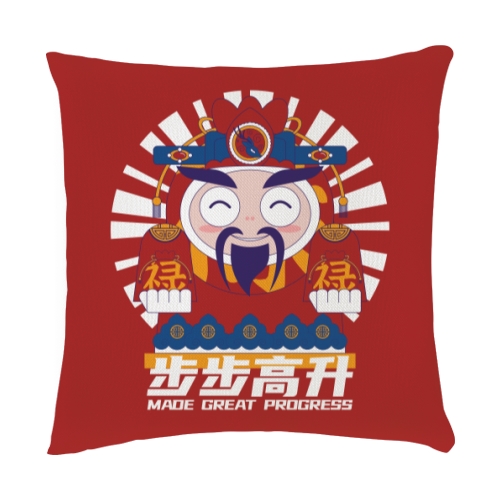 抱枕