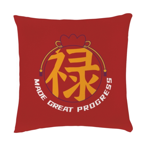 抱枕