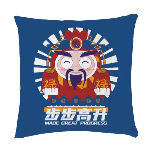 抱枕