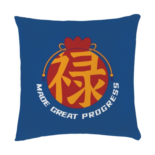抱枕