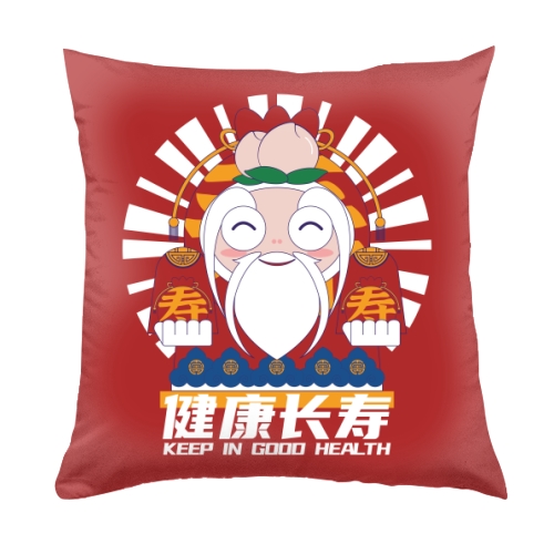 抱枕