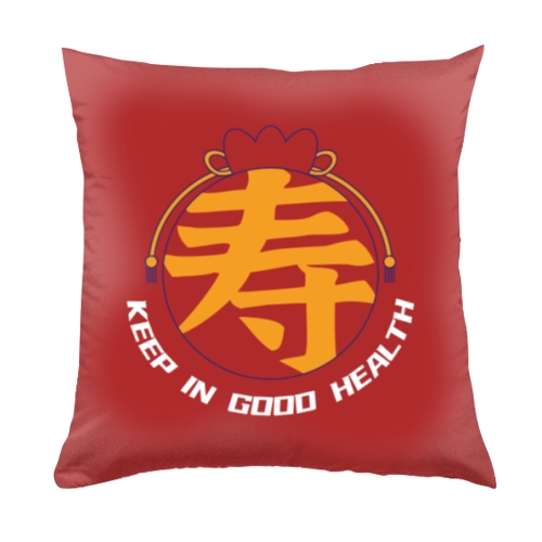 抱枕