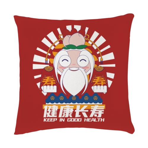 抱枕
