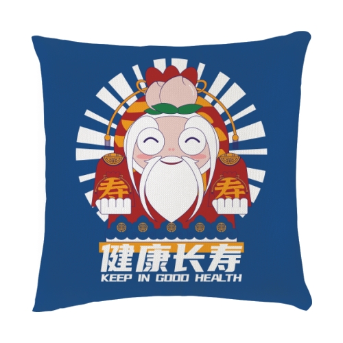 抱枕