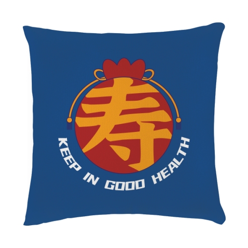 抱枕