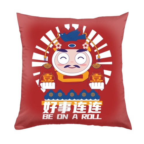 抱枕