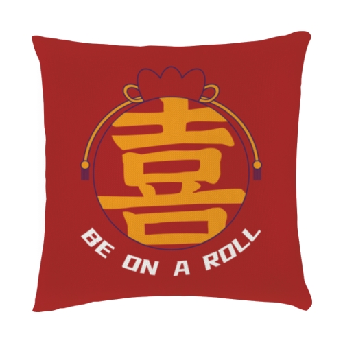 抱枕
