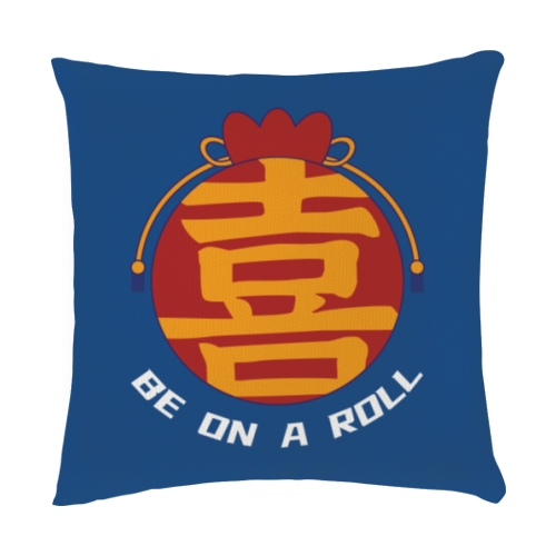 抱枕