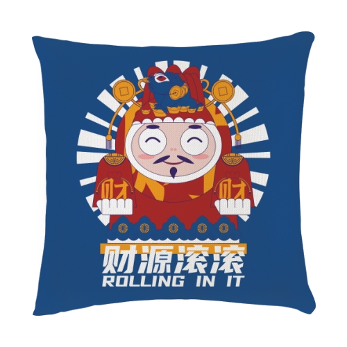 抱枕