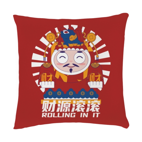 抱枕