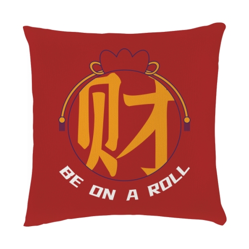 抱枕