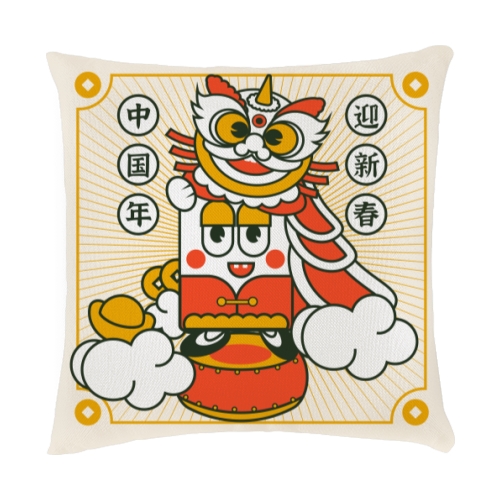 抱枕