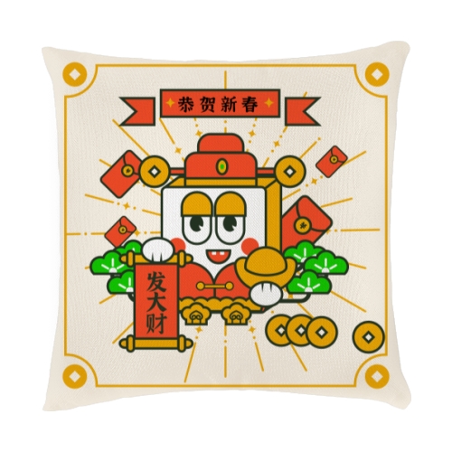 抱枕