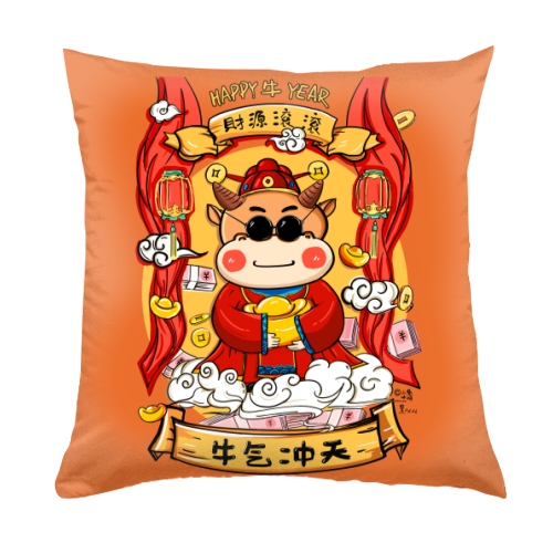 抱枕