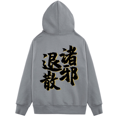 卫衣