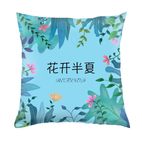 抱枕