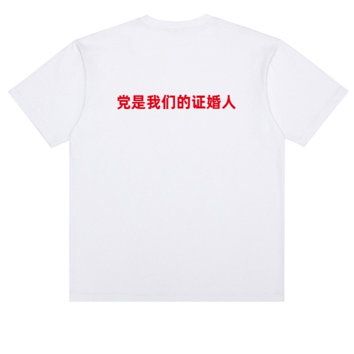 T恤