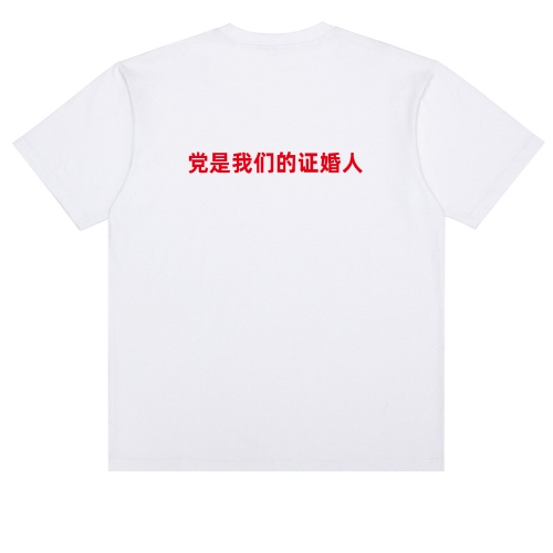 T恤