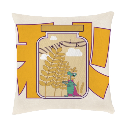 抱枕