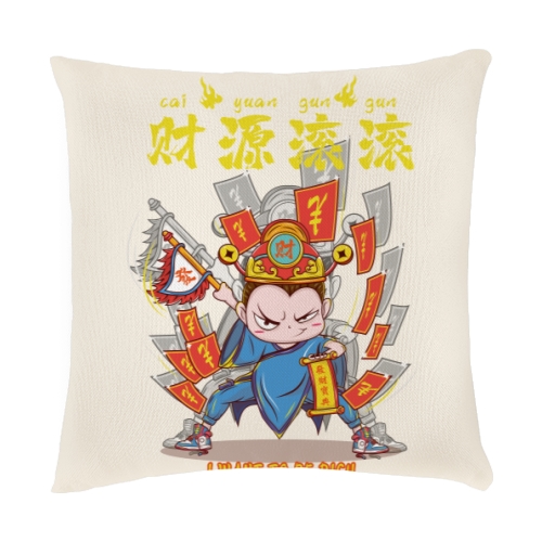 抱枕