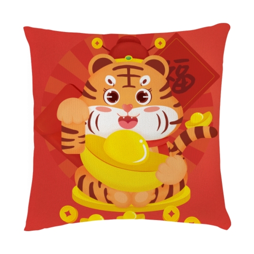 抱枕