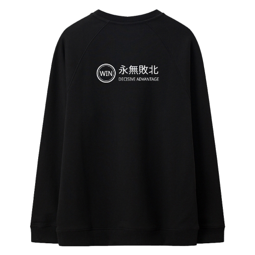 卫衣