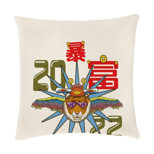 抱枕