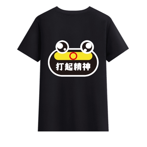 T恤