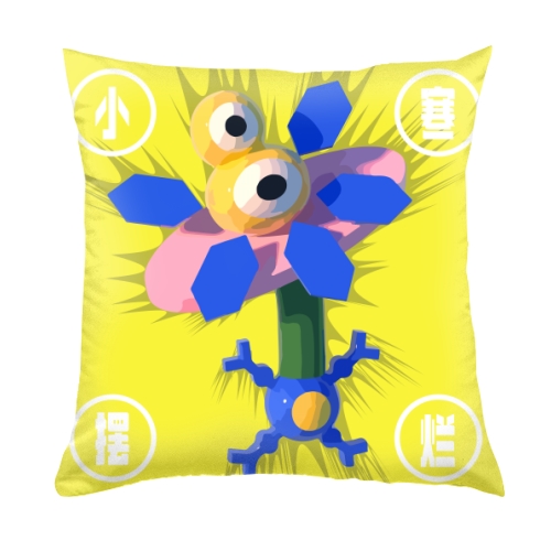 抱枕