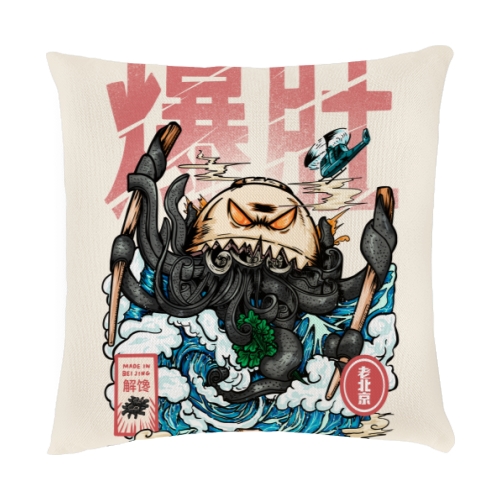 抱枕