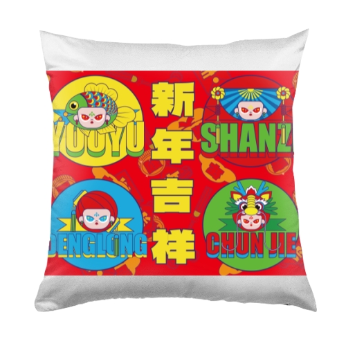 抱枕