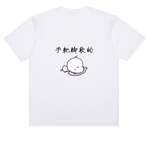 T恤