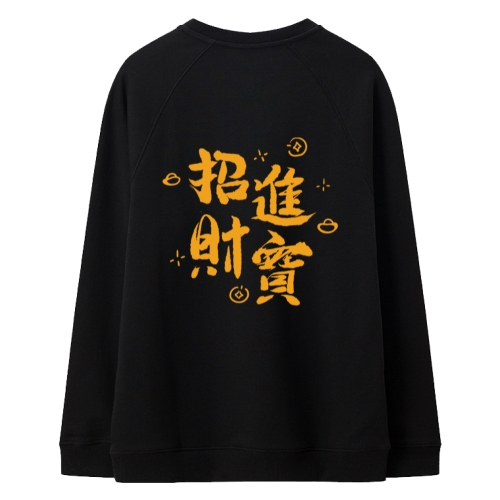 卫衣